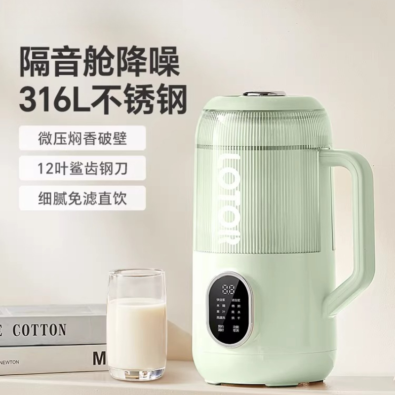 Light Nutrition Wall Breaker S - đánh giá và giá Nutrition & Fitness Station